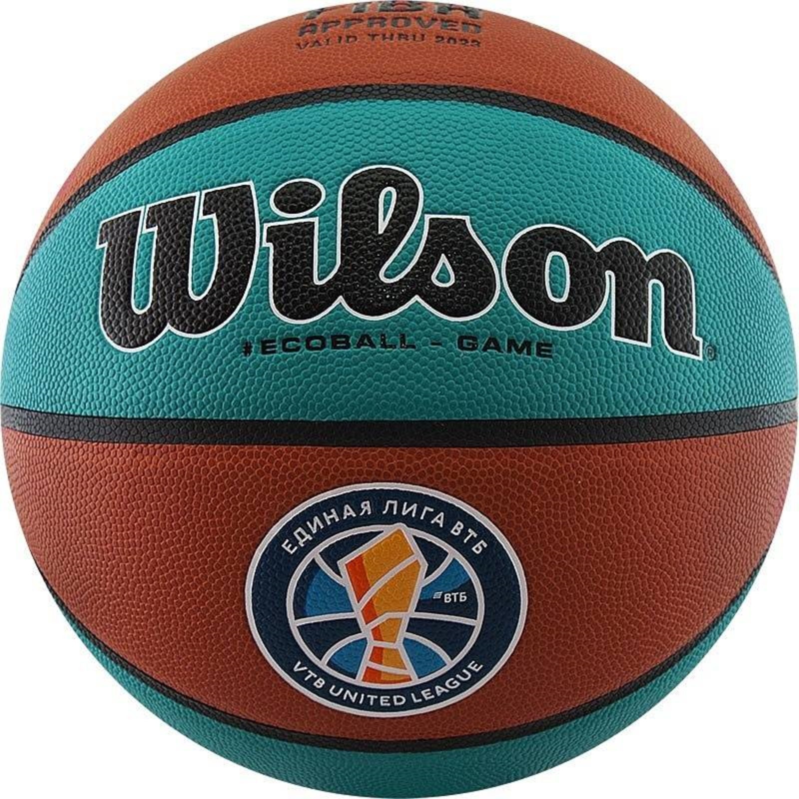Купить Баскетбольный Мяч Wilson 7
