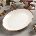 Блюдо овальное Beige, 19×24 см, цвет бежевый - Фото 3
