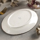 Блюдо овальное Beige, 19×24 см, цвет бежевый - Фото 4