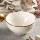 Салатник Beige, d=14 см, 500 мл, цвет бежевый - Фото 1