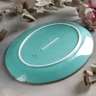 Блюдо овальное Turquoise, 24×30 см, цвет бирюзовый - Фото 4