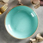Салатник Turquoise, d=17 см, цвет бирюзовый - Фото 3
