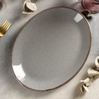 Блюдо овальное Dark Grey, 24×30 см, цвет тёмно-серый - Фото 2