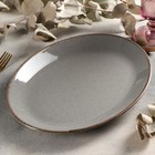 Блюдо овальное Dark Grey, 24×30 см, цвет тёмно-серый - Фото 3