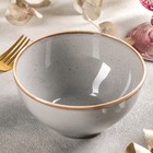 Салатник Porland Dark Grey, 500 мл, d=14 см, фарфор, тёмно-серый - Фото 2