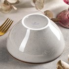 Салатник Porland Dark Grey, 500 мл, d=14 см, фарфор, тёмно-серый - Фото 4