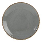 Тарелка Dark Grey, d=24 см, цвет тёмно-серый - Фото 2