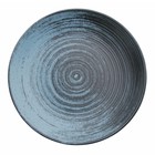 Тарелка обеденная Lykke turquoise, d=25 см, без борта, цвет бирюзовый - Фото 2