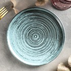 Тарелка с вертикальным бортом Lykke turquoise, d=18 см, цвет бирюзовый - Фото 2