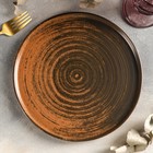 Тарелка с вертикальным бортом Lykke brown, d=24 см, цвет коричневый - Фото 2