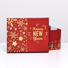 Складная коробка "Новогодний стиль", 31,2 х 25,6 х 16,1 см - Фото 5
