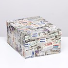 Складная коробка "Новогодние новости", 31,2 х 25,6 х 16,1 см - Фото 3