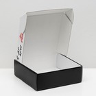 Коробка подарочная «С ДР крч!», 23×23×8 см - Фото 3