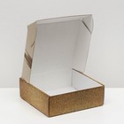 Коробка подарочная самосборная «Бант», золотая, 23×23×8 см - Фото 3