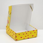 Коробка самосборная "Любовь это...", зелёная, 23 х 23 х 8 см - Фото 3
