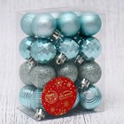 Ёлочные игрушки «Диско ассорти», шары новогодние, набор d=3 см, 24 шт., зелёный - Фото 2