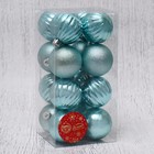 Ёлочные игрушки «Николь полоски», шары новогодние, d=5 см, набор 16 шт. - Фото 2