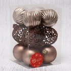 Ёлочные игрушки «Николь узоры», шары новогодние, d=6 см, набор 12 шт., коричневый - Фото 2