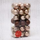 Ёлочные игрушки «Диско ассорти», шары новогодние, d=4 см, набор 36 шт., коричневый - Фото 2