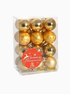 Ёлочные игрушки «Классика ассорти», шары новогодние, d=3 см, набор 24 шт., золотистый - Фото 8