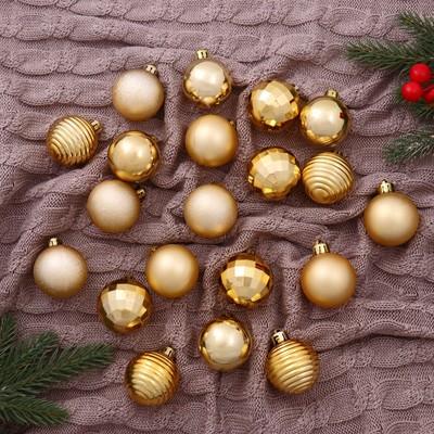 Ёлочные игрушки «Диско ассорти», шары новогодние, d=4 см, набор 20 шт., золото