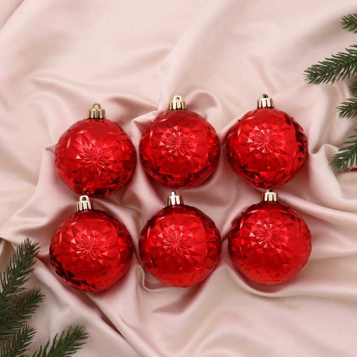 Ёлочные игрушки «Калейдоскоп», шары новогодние, d=7 см, набор 6 шт., красный