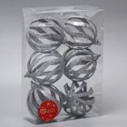 Ёлочные игрушки «Селин», шары новогодние, d=8 см, набор 6 шт., серебро - Фото 2