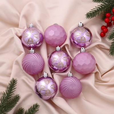Ёлочные игрушки «Шанталь», шары новогодние, d=6 см, набор 8 шт.