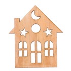 Набор для опытов «Новогодний шарик», домик, диаметр 11 см - фото 21392971