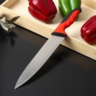 Нож - шеф Доляна Bull, лезвие 23 см, цвет красный - Фото 1