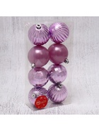 Ёлочные игрушки «Диско ассорти», шары новогодние, полоски, d=7 см, набор 8 шт. - Фото 4