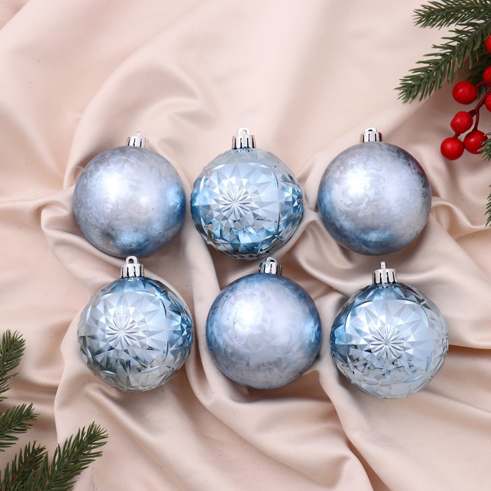 Ёлочные игрушки «Калейдоскоп ассорти», шары новогодние, d=7 см, набор 6 шт., голубой