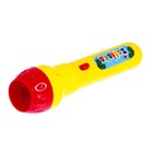 Проектор «Новогодний проектор», свет, цвета МИКС - Фото 2