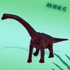 Фигурка динозавра «Мир динозавров», 8 видов, МИКС - Фото 4