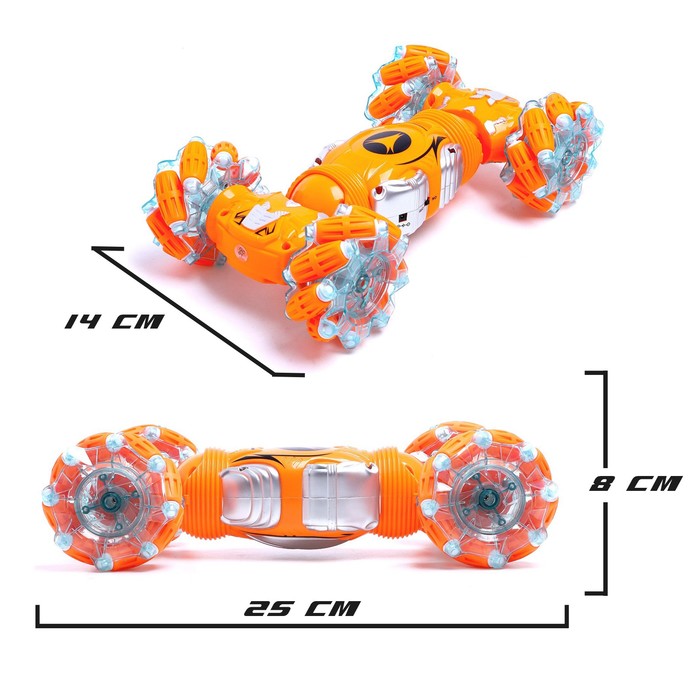 Машинка - перевертыш HYPER с управлением жестами гиропульт, цвет оранжевый 51471