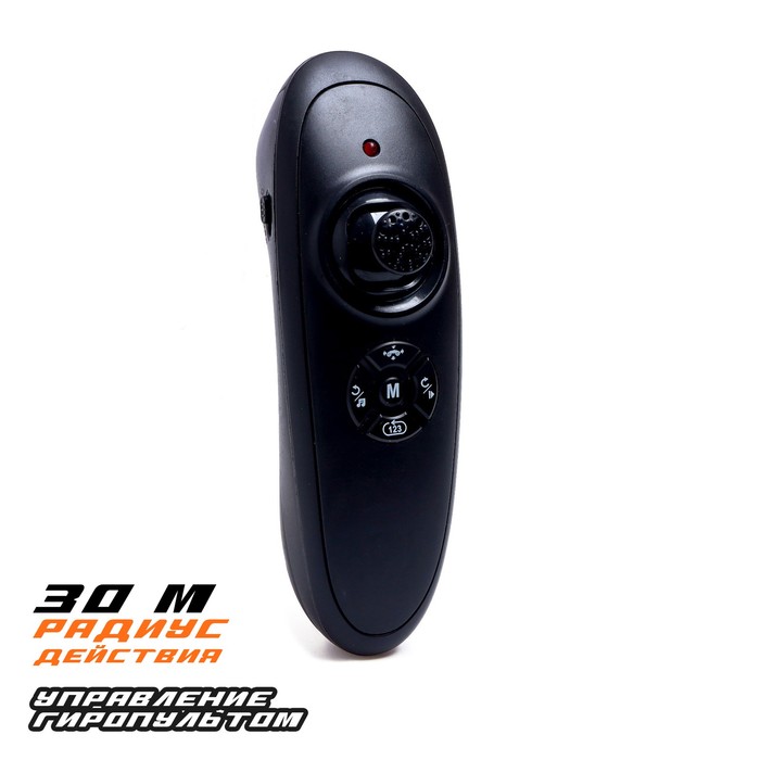 Машинка - перевертыш HYPER с управлением жестами гиропульт, цвет оранжевый 51471