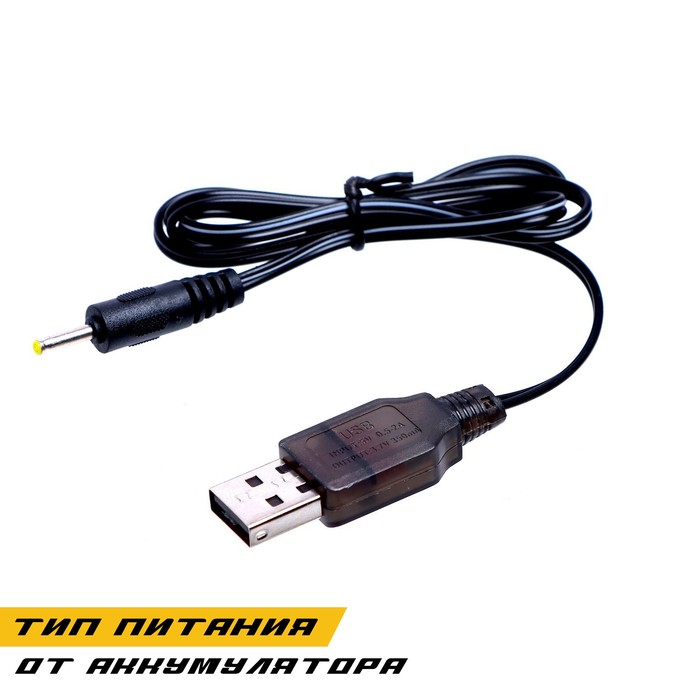 Машинка - перевертыш HYPER с управлением жестами гиропульт, цвет оранжевый 51471