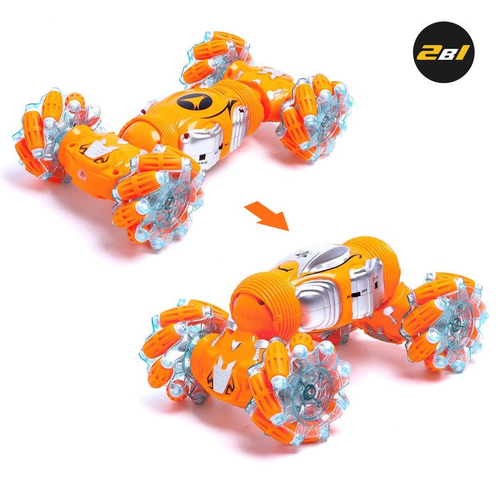 Машинка - перевертыш HYPER с управлением жестами гиропульт, цвет оранжевый 51471