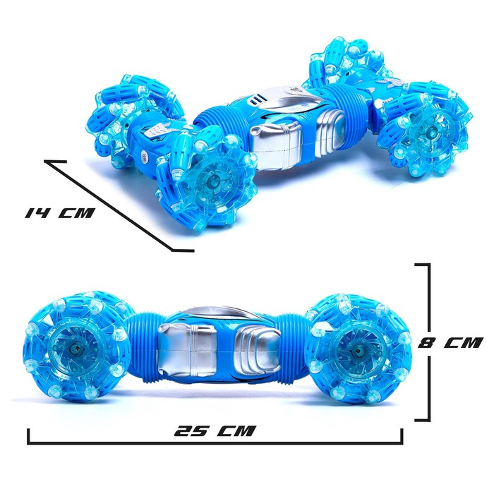 Машинка - перевертыш HYPER с управлением жестами гиропульт, цвет синий 51472