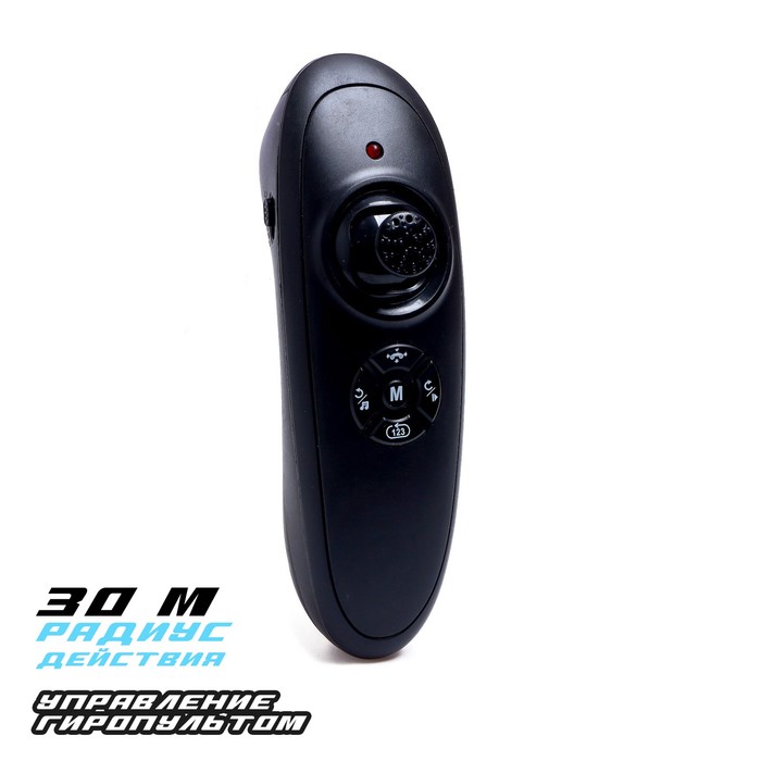 Машинка - перевертыш HYPER с управлением жестами гиропульт, цвет синий 51472