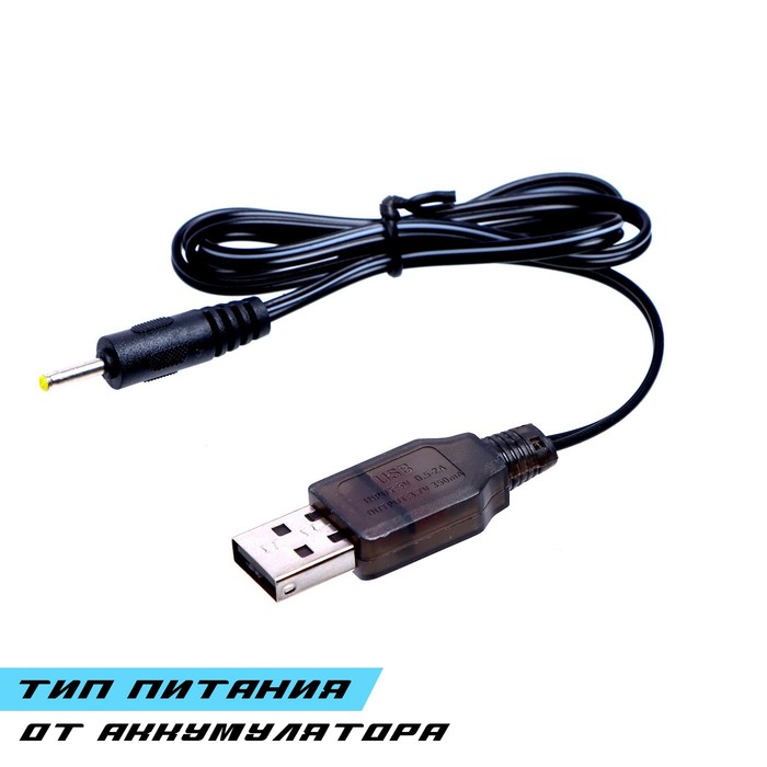 Машинка - перевертыш HYPER с управлением жестами гиропульт, цвет синий 51472