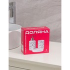 Набор аксессуаров для ванной комнаты Доляна «Богемия», 3 предмета (мыльница, дозатор, стакан), цвет тёмно-зелёный - фото 6488284