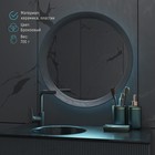 Набор аксессуаров для ванной комнаты Доляна «Богемия», 3 предмета (мыльница, дозатор, стакан), цвет тёмно-зелёный - фото 6488278