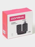 Набор аксессуаров для ванной комнаты Доляна «Марокко», 3 предмета, мыльница, дозатор для мыла, стакан, чёрный - Фото 8