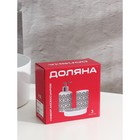 Набор аксессуаров для ванной комнаты Доляна «Марокко», 3 предмета, мыльница, дозатор для мыла, стакан, белый - Фото 7