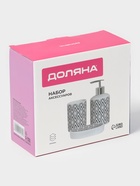 Набор аксессуаров для ванной комнаты Доляна «Марокко», 3 предмета, мыльница, дозатор для мыла, стакан, белый - Фото 8