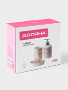Набор аксессуаров для ванной комнаты Доляна «Розовое золото», 3 предмета, мыльница, дозатор для мыла 350 мл, стакан 300 мл - Фото 8