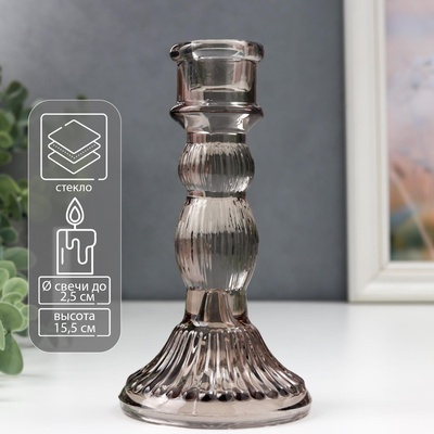 Подсвечник на 1 свечу «Колонна с шарами», стекло, серый прозрачный, 15.5×8.5×8.5 см