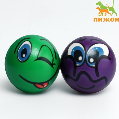 Мячик зефирный для собак «Подмигнул», 6.3 см, цвет МИКС