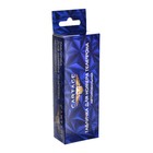 Табличка для номера телефона Cartage, с игрушкой, черный 7121197 - фото 16647193